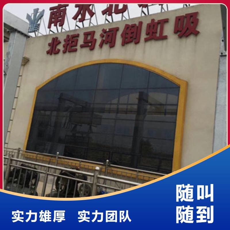 孝感值得信赖的水下工程厂家