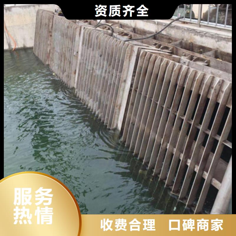 【水下工程】厂家价格低于同行