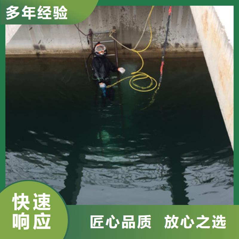 有现货的水下工程品牌厂家本地制造商