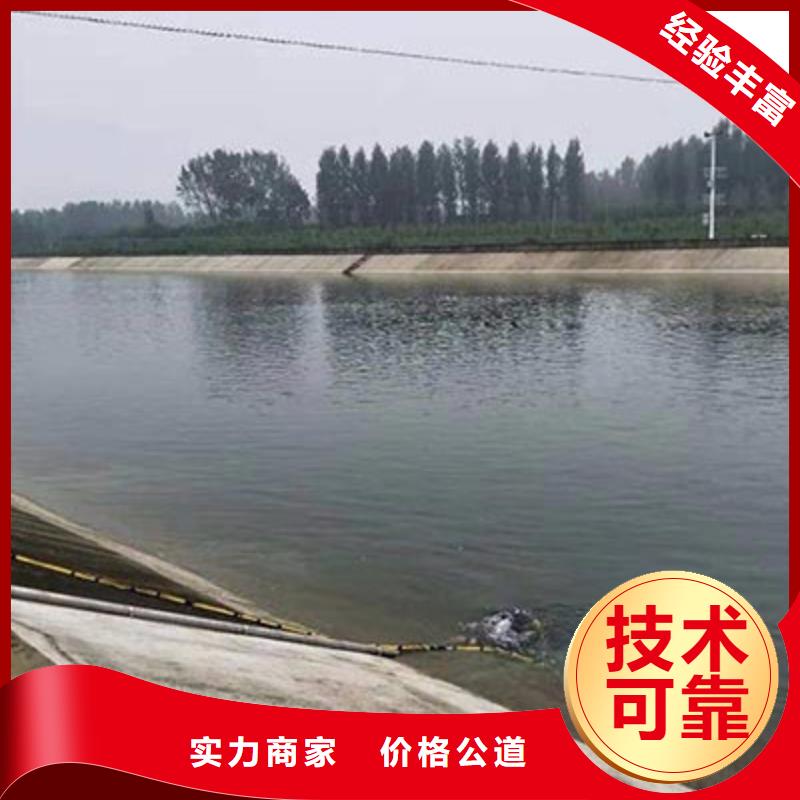 凤县水下工程供应商