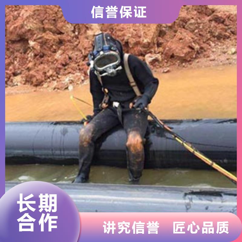 孝感水下工程技术参数