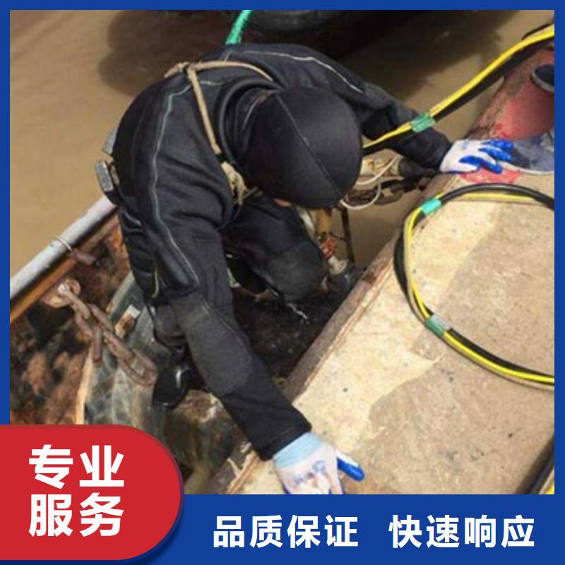 府谷质量好的水下工程厂家批发