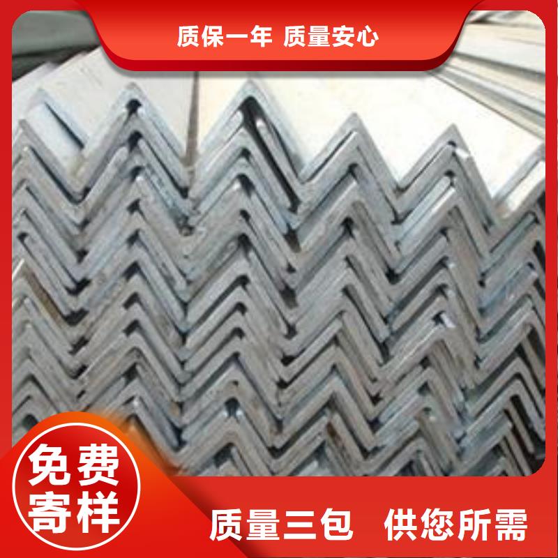 口碑好的型钢公司