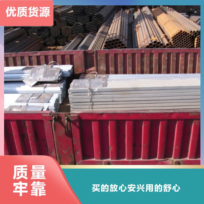 型钢足量供应
