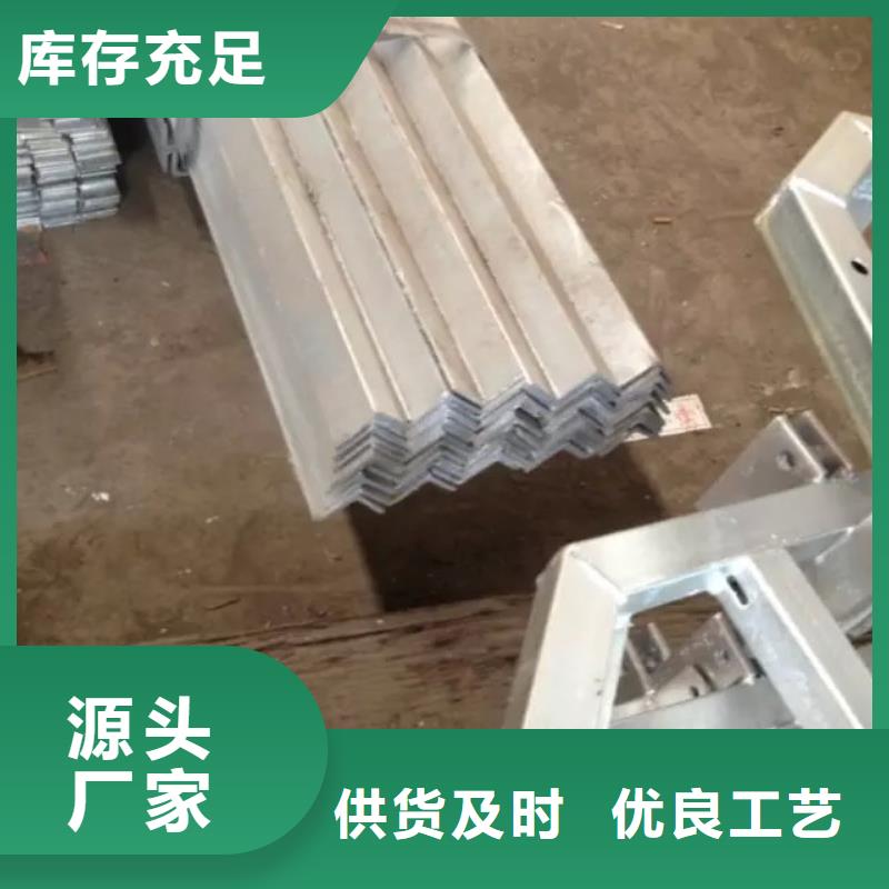 型钢_可定制