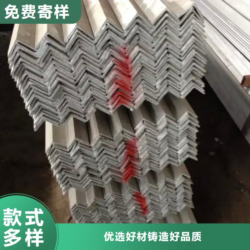 定做型钢的生产厂家