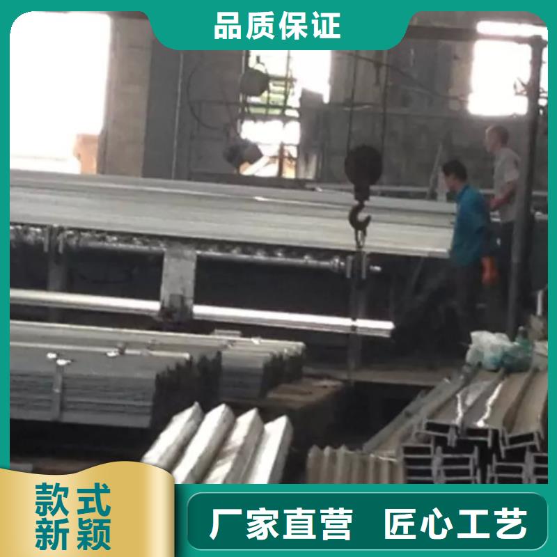 型钢发货就是快