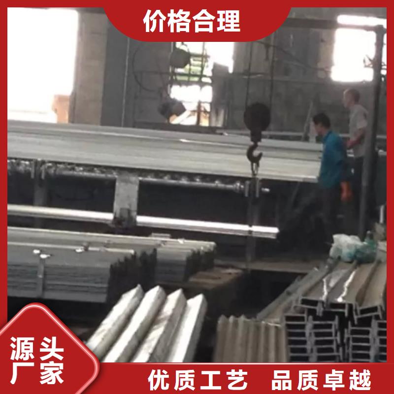 能做型钢的厂家