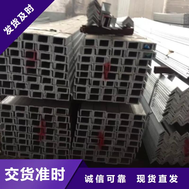 型钢市场报价
