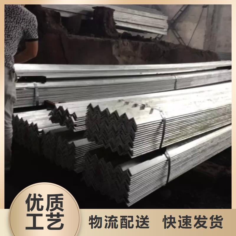 型钢源头厂商