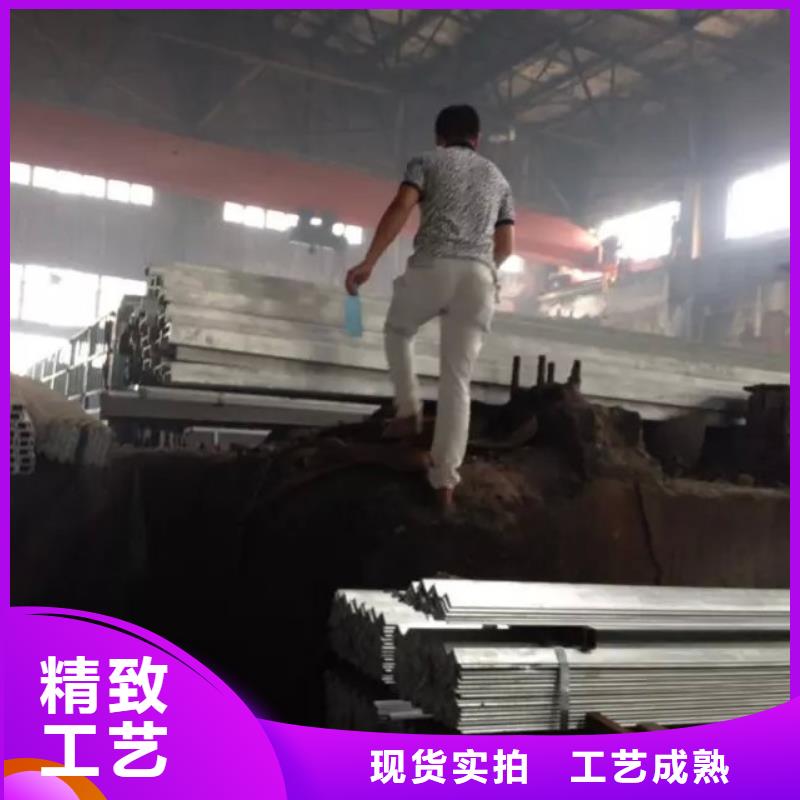 #型钢#性价比高