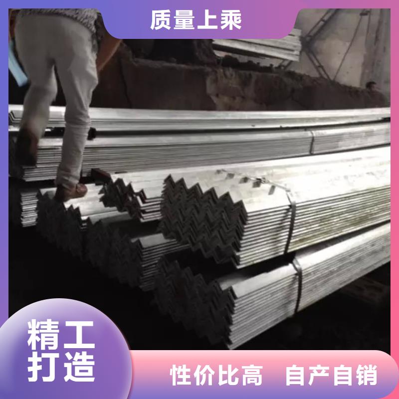 型钢重信誉厂家