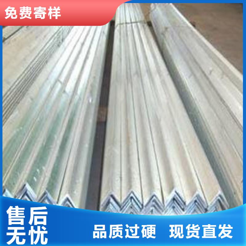 现货供应型钢_优质厂家产地工厂