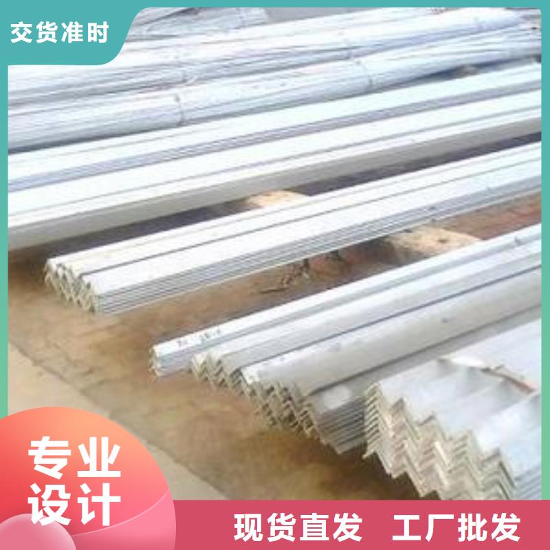 型钢厂家，货源足
