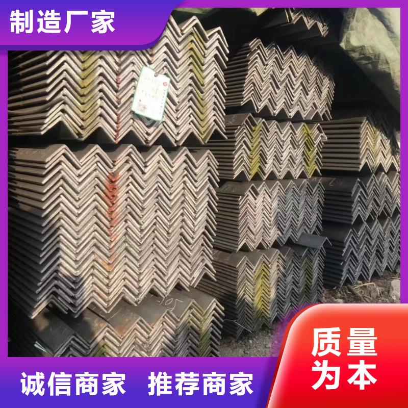 型钢产地