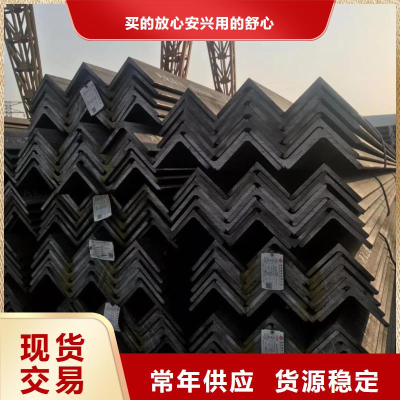 型钢厂家-找金利宝钢铁贸易有限公司