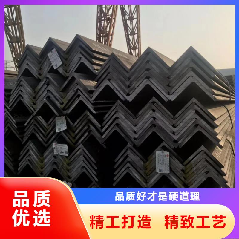 型钢产地