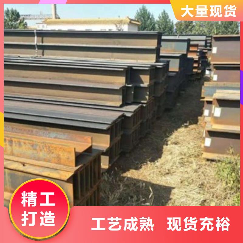 欢迎访问##三元H型钢##厂家