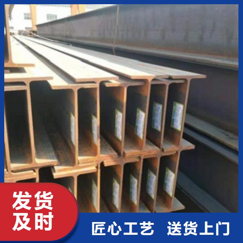三元H型钢优质之选