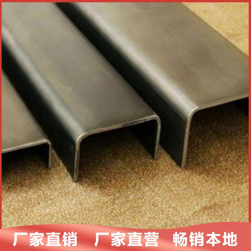 槽钢报价及时