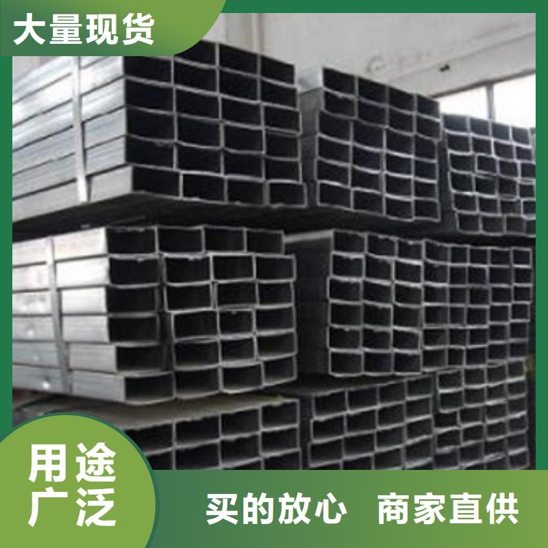 槽钢-槽钢质量优
