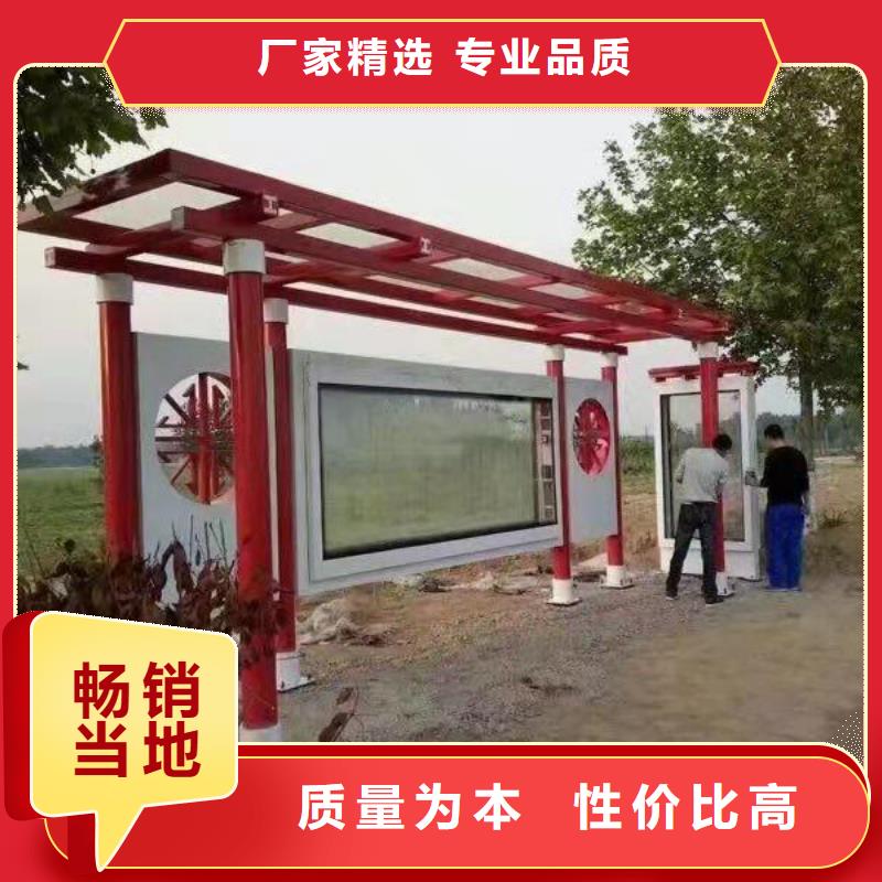 孝感候车亭让利批发