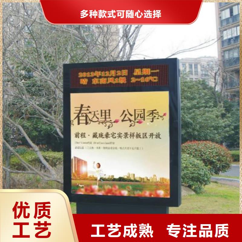 广告灯箱-广告灯箱好评大厂生产品质