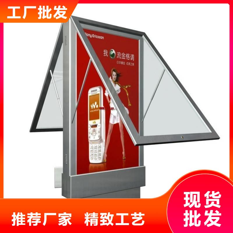 广告灯箱-大家一致的选择！货品齐全