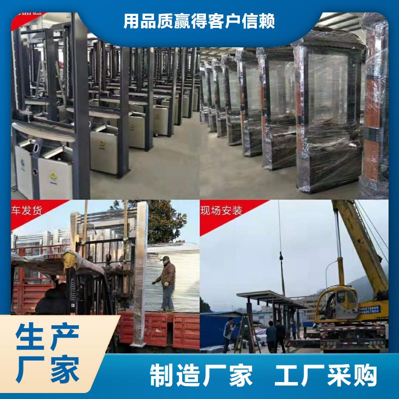 广告灯箱_来电咨询分类和特点