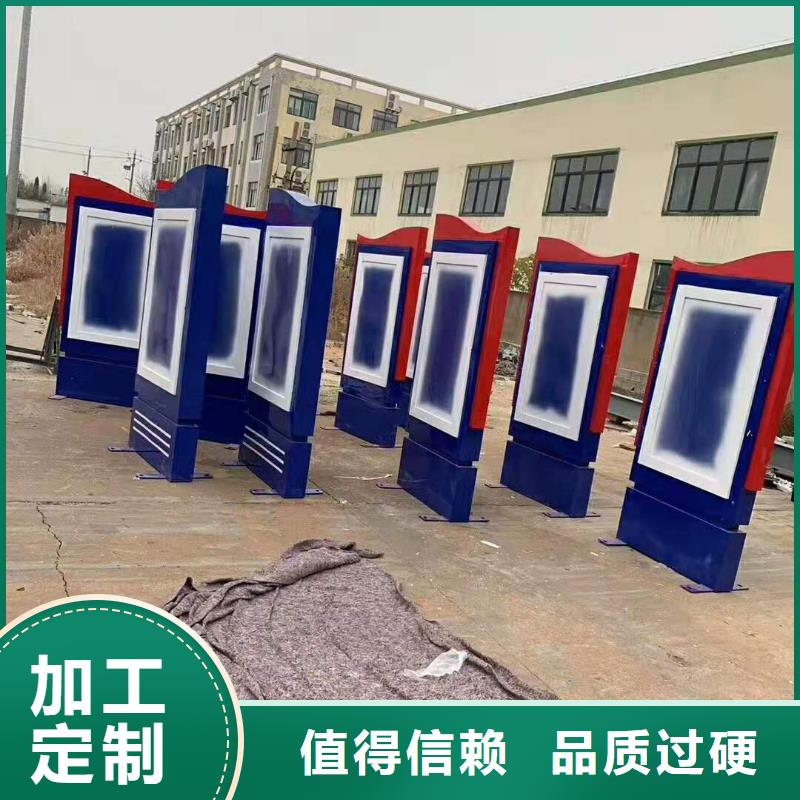 广告灯箱定做厂家本地生产厂家
