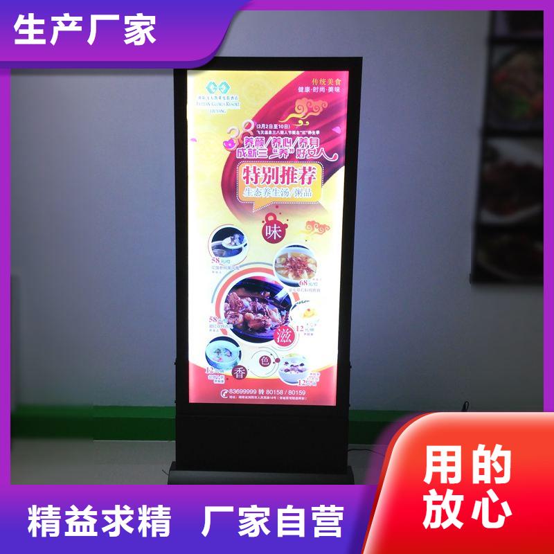 孝感广告灯箱|广告灯箱-厂家批发