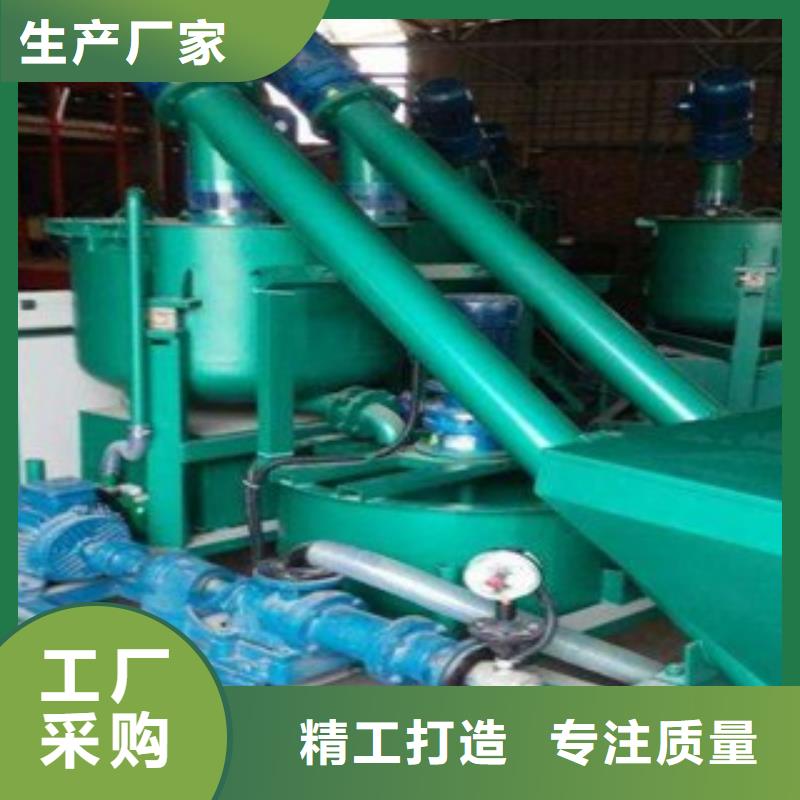 销售智能压浆机的孝感厂家