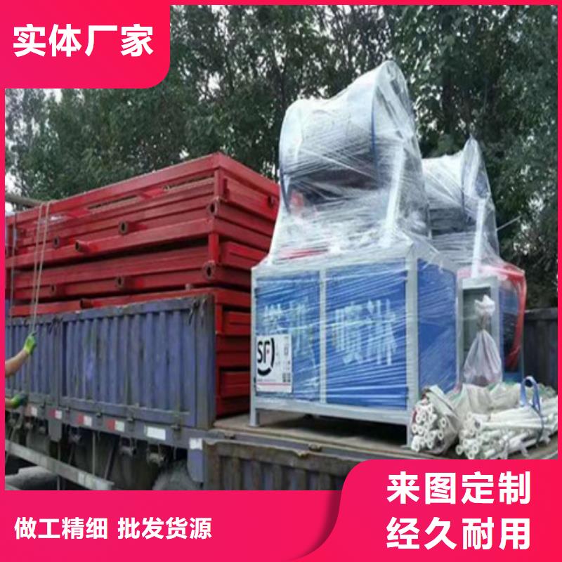 供应批发工地洗车台-价格优惠当地货源