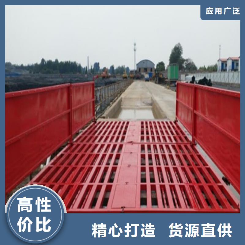 可定制的孝感工地洗车台本地厂家