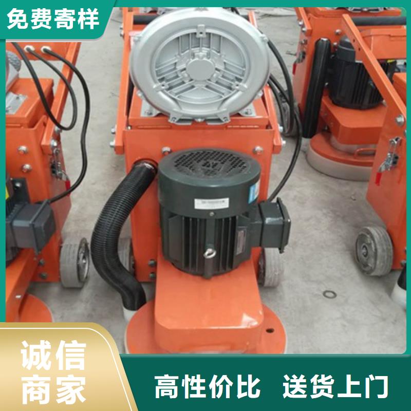 混凝土打磨机质量优良