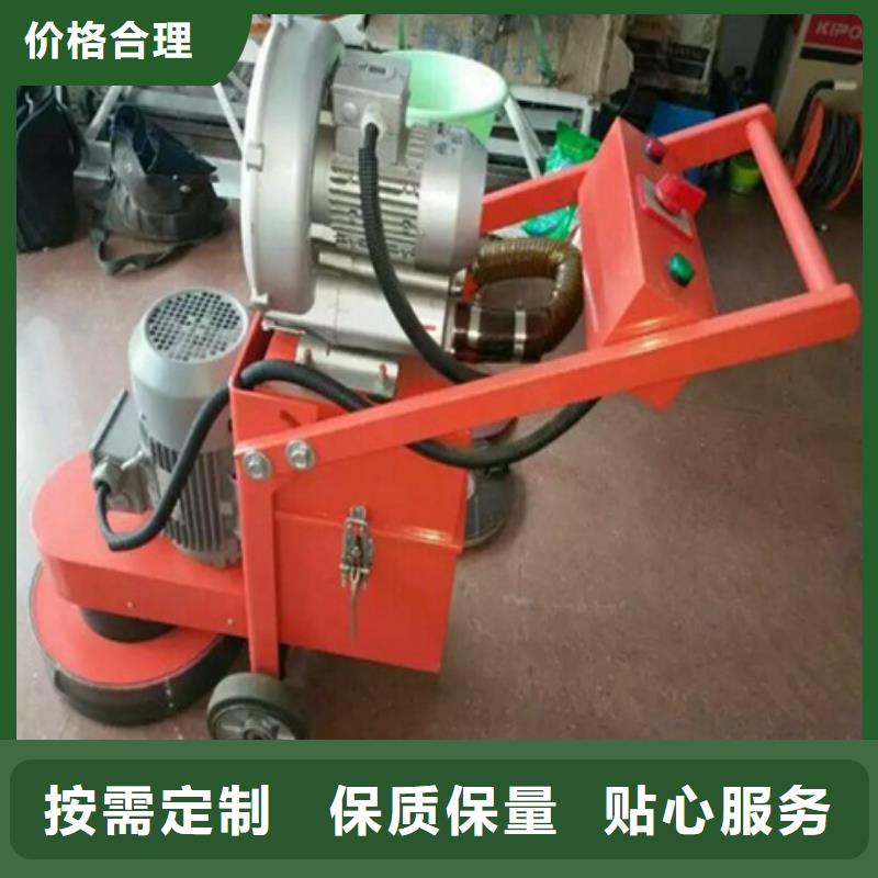 孝感混凝土打磨机畅销全国
