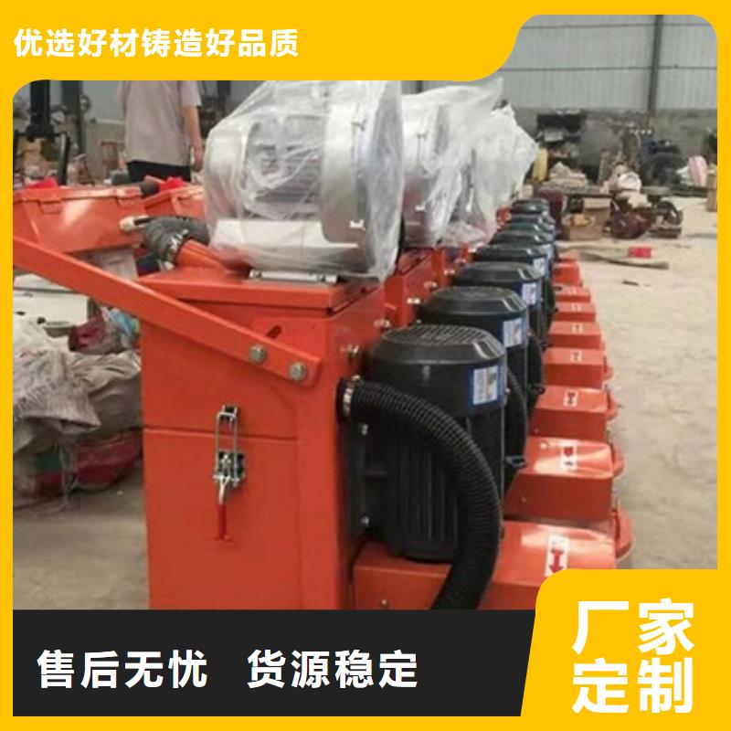 混凝土打磨机现货直销
