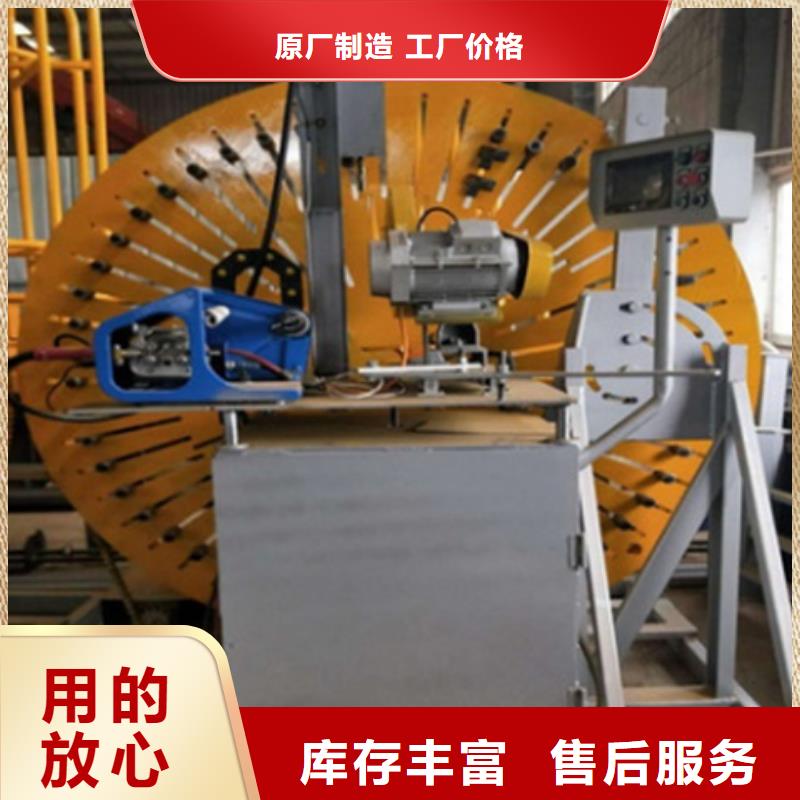 质量可靠的焊圆机批发商