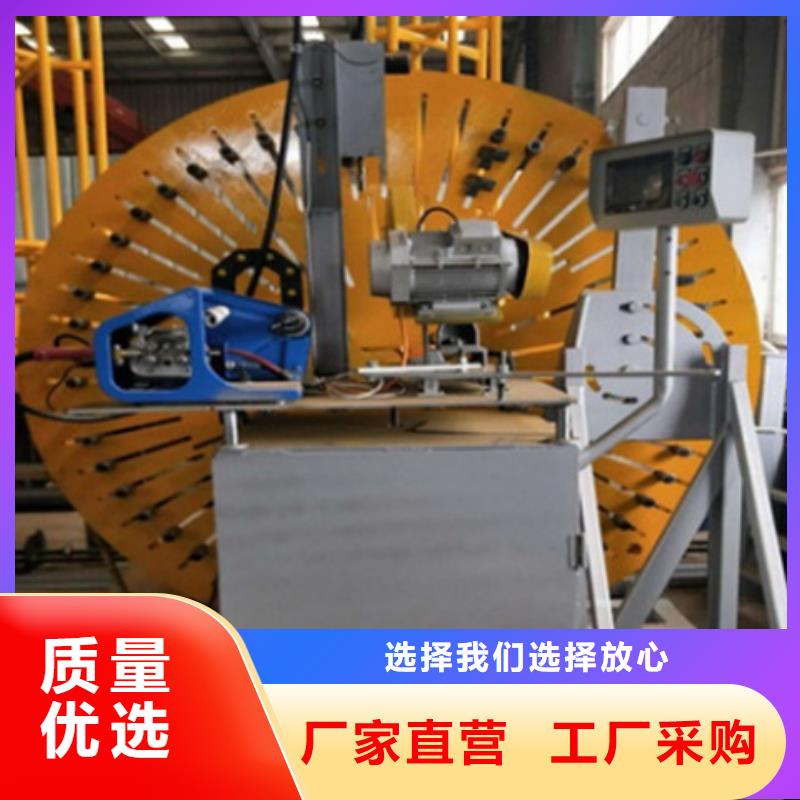 价格合理的焊圆机经销商
