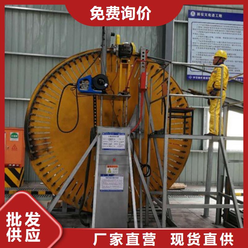 供应批发焊圆机厂家