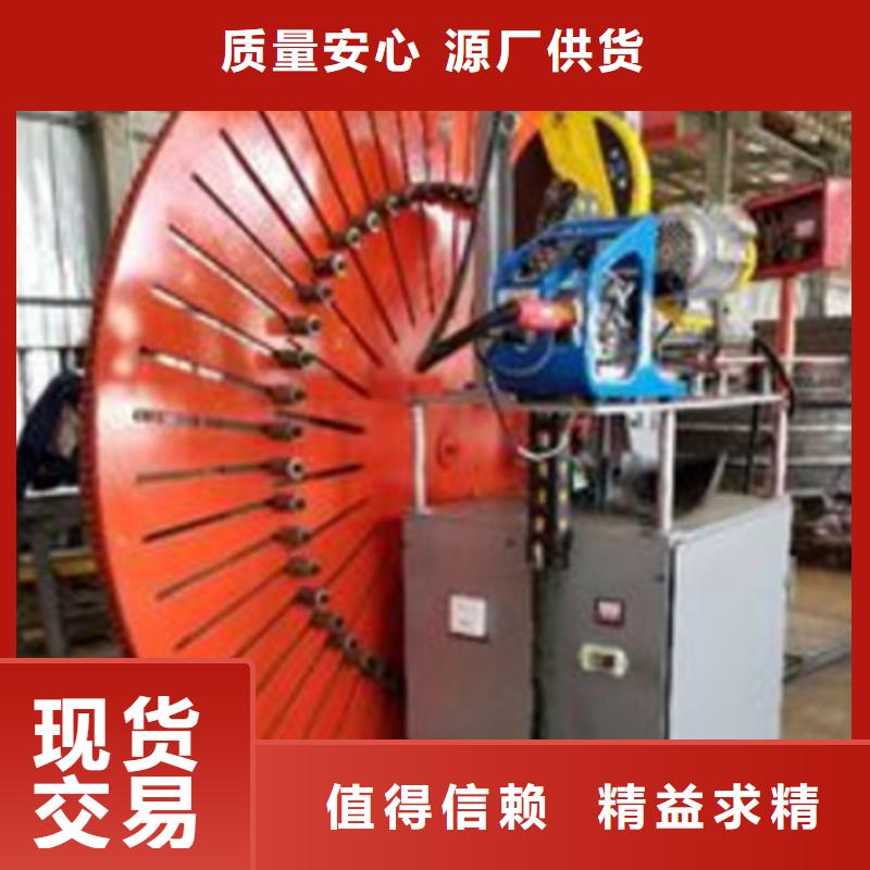 焊圆机专业厂家直销