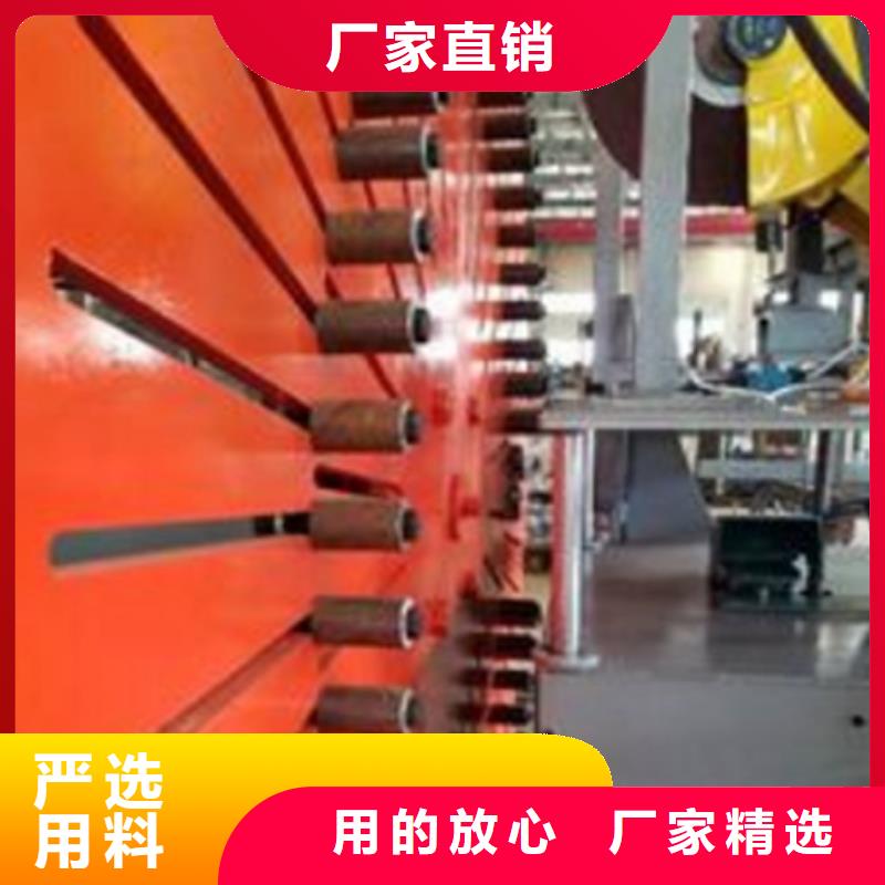 焊圆机_焊圆机厂家