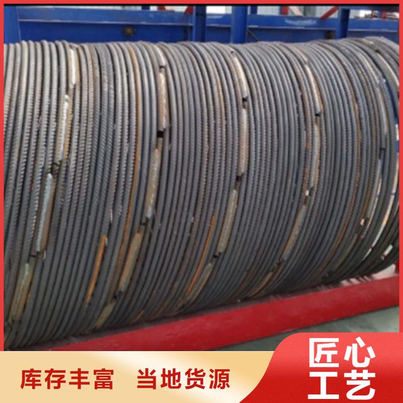 供应批发焊圆机厂家