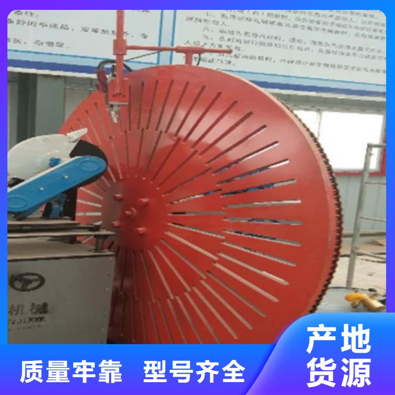 值得信赖的焊圆机公司