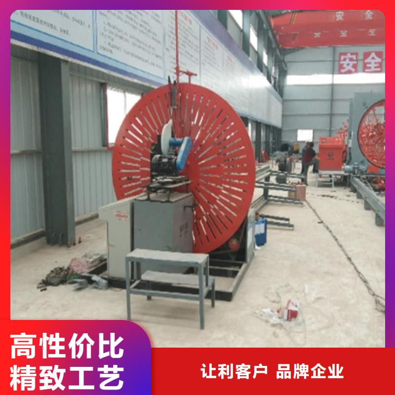 供应批发焊圆机厂家