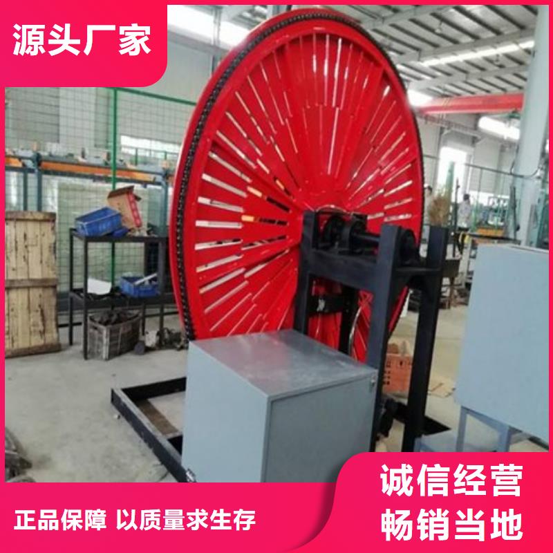 焊圆机规格齐全