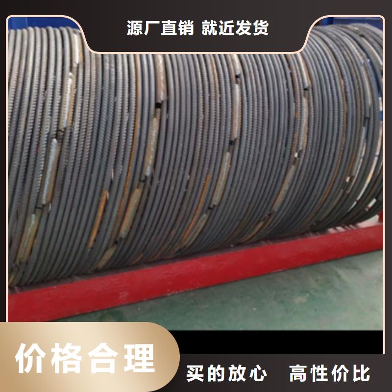 现货供应焊圆机_精选厂家