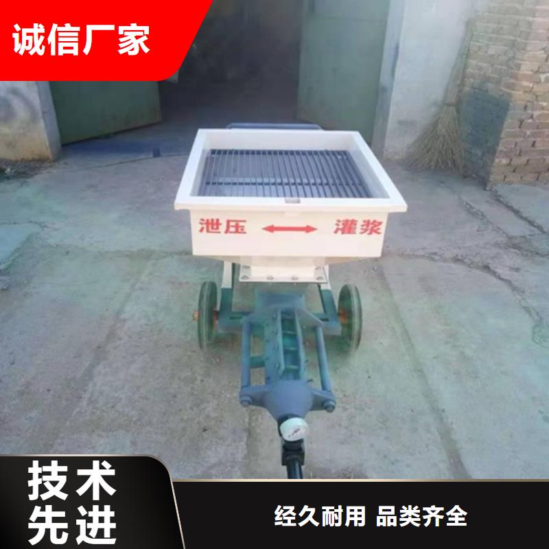 螺杆灌浆泵源头厂家报价