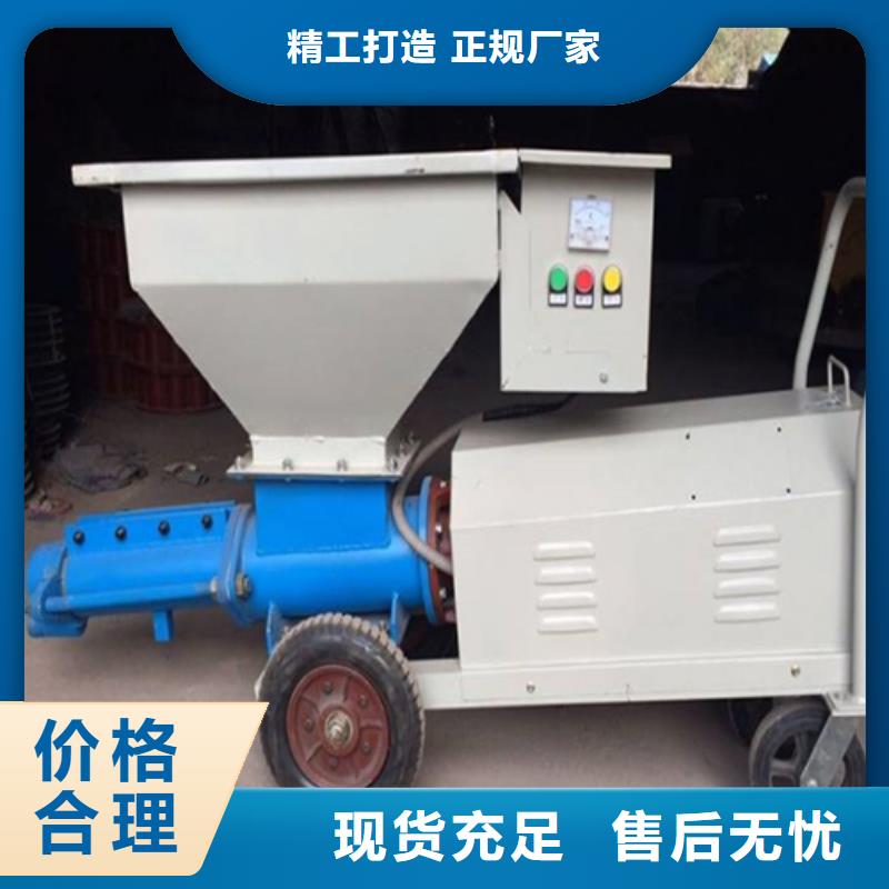 质量可靠的螺杆灌浆泵销售厂家