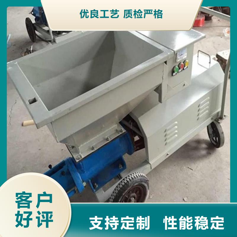 螺杆灌浆泵厂家发货快
